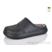 Галоши Lot Shoes